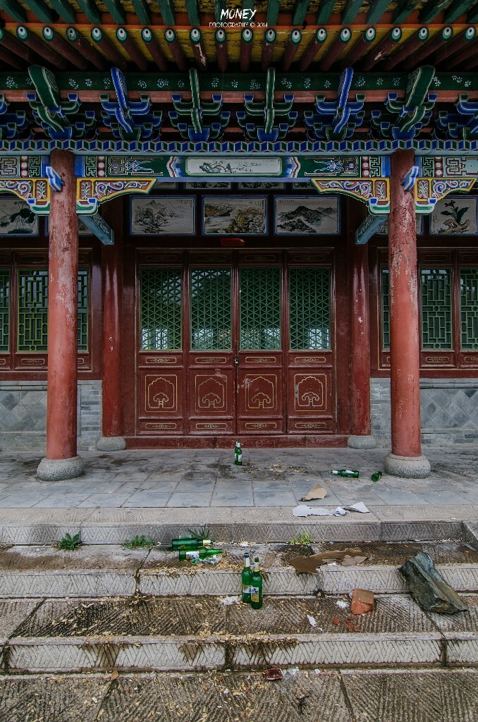2014. 8. 11