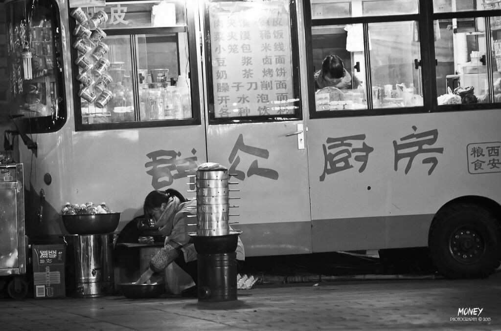 群众厨房
