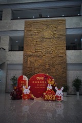 B1A8D4F9-0735-4466-8BB5-B01D2C5FFB93/L0/001