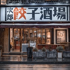 15BD2621-B797-4642-B6FD-582ACC79CE39/L0/001