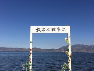 E1A965B6-D1DB-452F-9C66-41E4FFBD5D85/L0/001