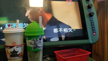 240505