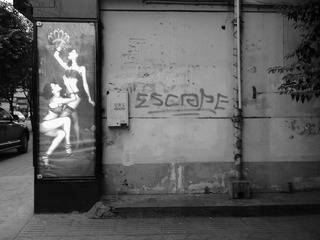 escape