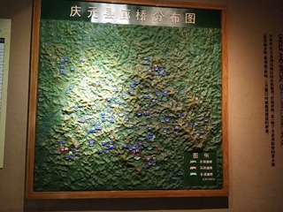 606