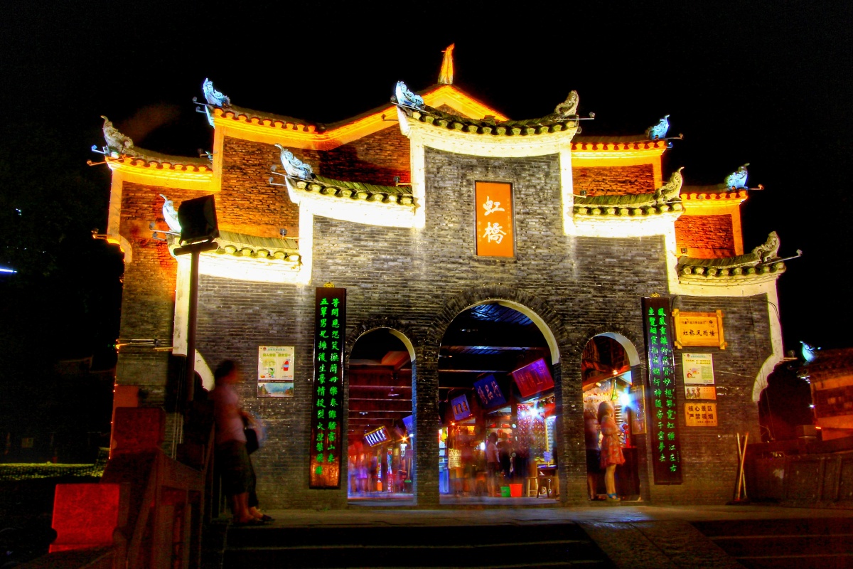 古城印象凤凰古城