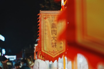 4D30F9FB-D019-4F01-BB2C-42F3C28B3FE1/L0/001