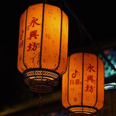 A71FD7AF-7B7E-49F0-8308-0A4A9B9CEE1F/L0/001