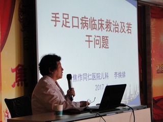 年纪一大把却还坚持在岗位上的儿科医生
