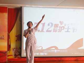 512护士节演讲