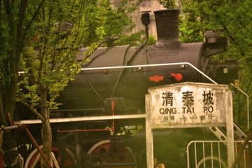 1647532