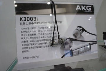 DSC02184.JPG