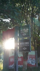 F50EB990-751A-4E61-A7DD-4025AD566BAA/L0/001
