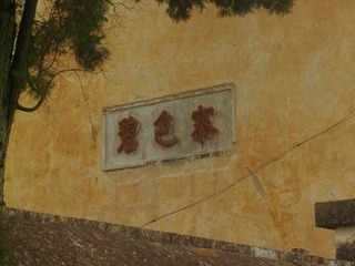 138422