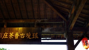 184012