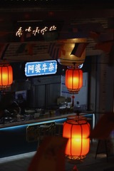 797058DF-9EC9-4EE1-8D18-76D95168F883/L0/001