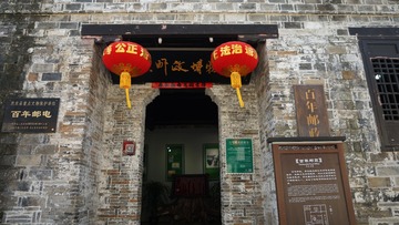 189579