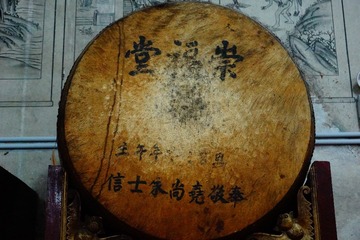 1000086614