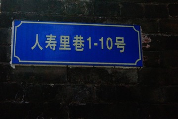 1000084409