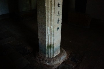 1000085451