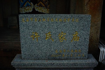 1000083719