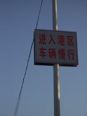 4D0053C5-E89A-4734-948F-35F822B67615/L0/001