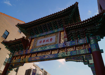 https://cdn6-banquan.ituchong.com/weili/l/197884356169302022.jpg