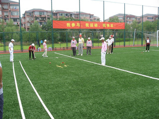 https://cdn6-banquan.ituchong.com/weili/l/197750542168227853.jpg