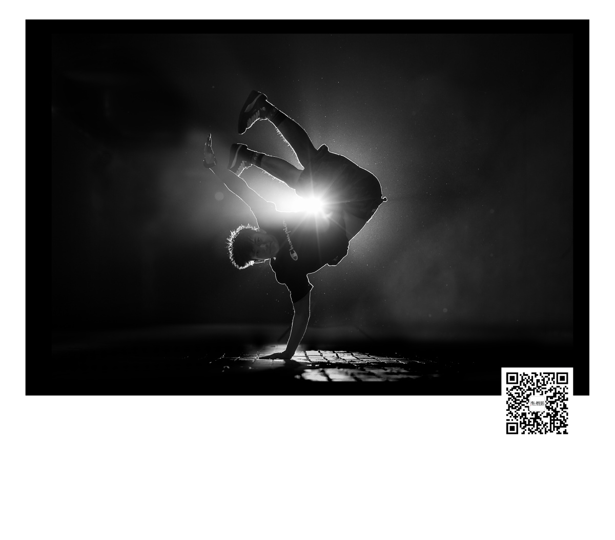 街舞- 李昊摄影工作室 - 图虫