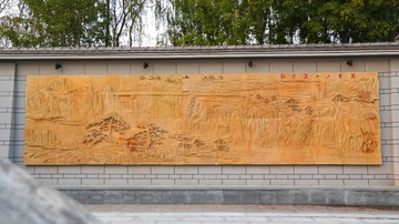 input/DSC04368