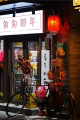 input/DSC00058