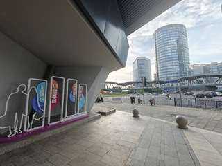 input/IMG20240707171243