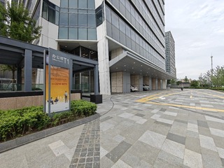 input/IMG20240713165050