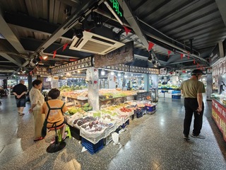 input/IMG20240714155231