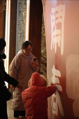 input/DSC00103