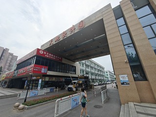 input/IMG20240710160147