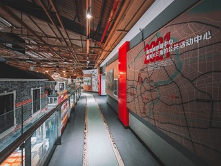 input/IMG20240714155907