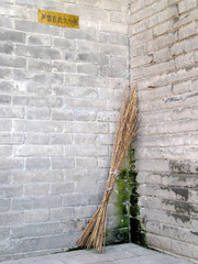 https://cdn6-banquan.ituchong.com/weili/l/197664599872634959.jpg