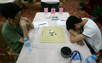 chenzh1008211991