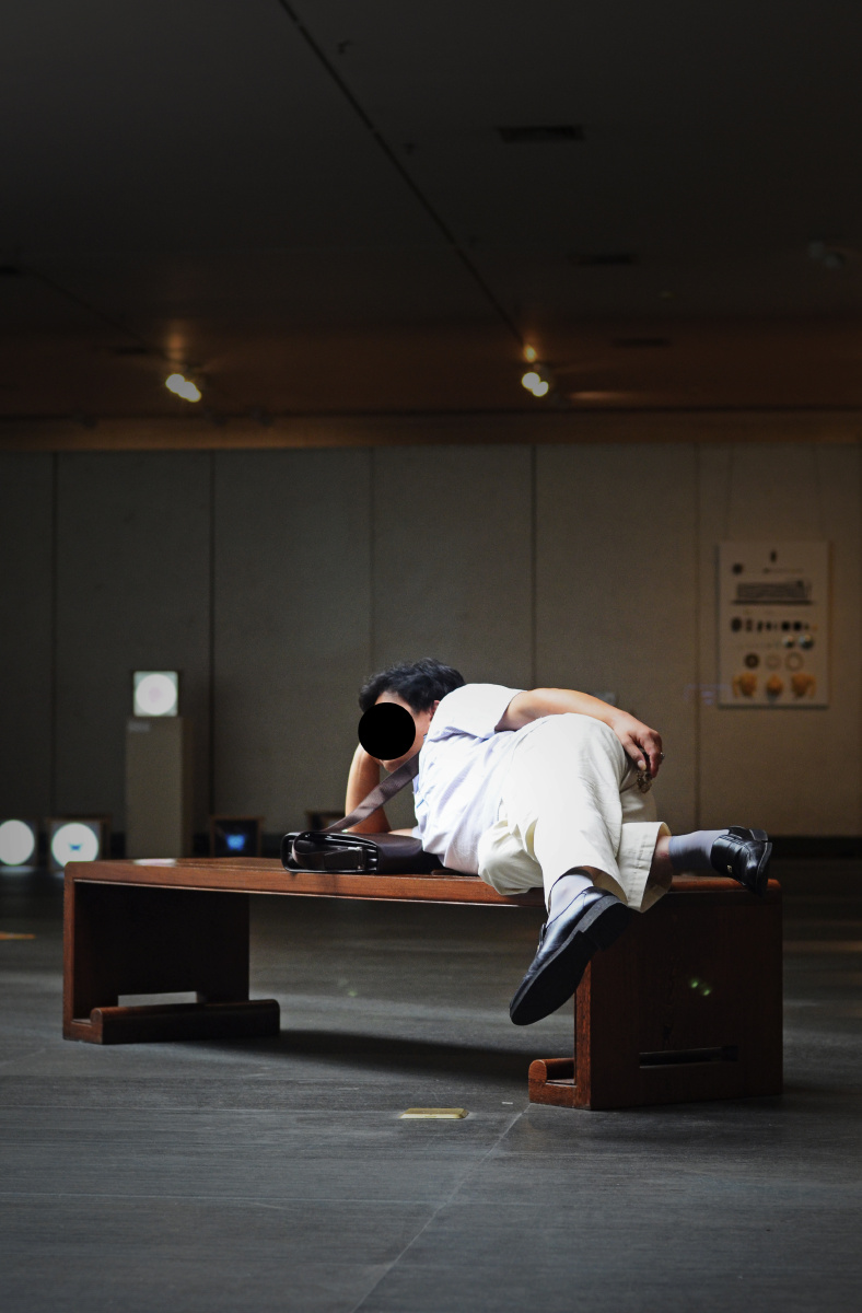 累了就歇一下吧