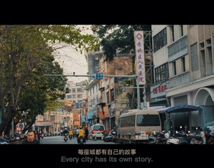 1C40A8E0-BA2E-4BED-9BEB-ADBF8562B7AA/L0/001