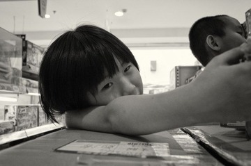 cici jobs 8.jpg