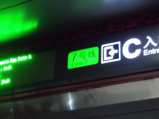 153644