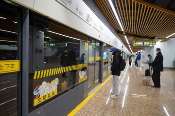 238D0D7F-02B0-459A-A0EB-AEAB501FE5BB/L0/001