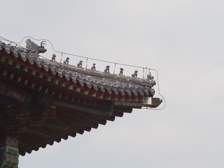 90621