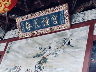 CD1A4C28-B39B-4C1B-BEAF-4FA4DA4325DD/L0/001