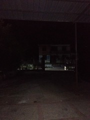 IMG_20240717_203714