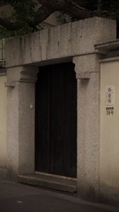 4962247E-03B2-46C9-8E6D-BDABC760A083/L0/001