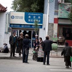 2011-6-拉孜街拍