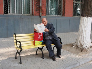2012-10-20 地大北京60周年一角.jpg