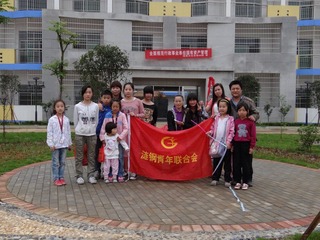旗帜照.jpg